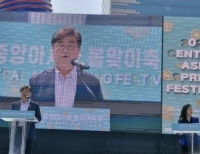  기사 이미지