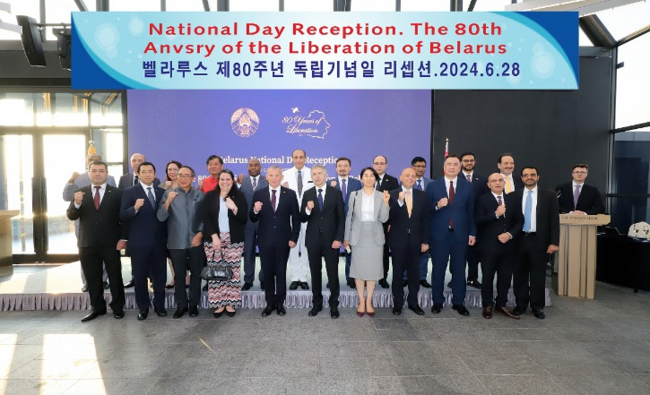 대사들.jpg
